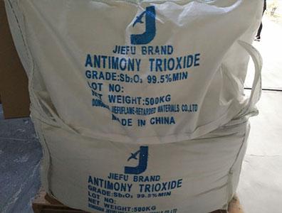 antimony troxide99.50 % 99.80 % / ato / sb2o3 / cas 1309-64-4 / hs 282580